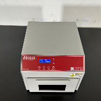 Boekel UV Crosslinker image 2